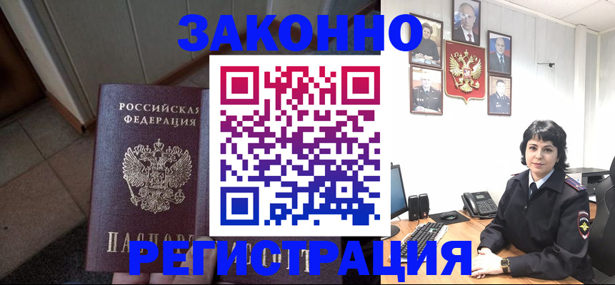 форма 3 в Богородицке