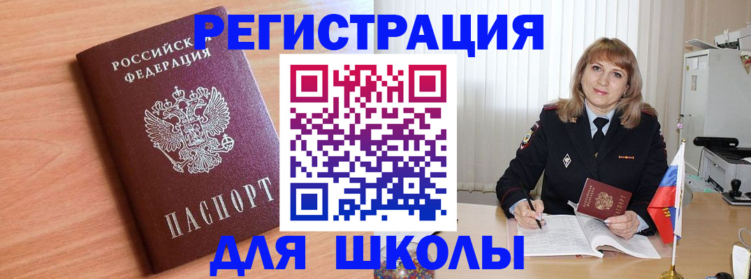 форма 3 в Богородицке